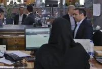 ساعت کاری بانک ها در ماه رمضان 1404 اعلام شد