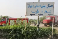 شهادت 85 دانش آموز درپی تجاوز آمریکا و رژیم صهیونیستی