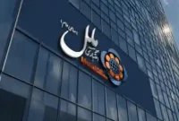 جزئیات تازه از رسیدگی به پرونده‌های شرکت آرادبرندینگ و موسسه ملل