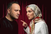 شکایت جنجالی ژیلا صادقی از احسان کرمی