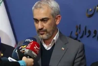 قانون تشویق و حمایت سرمایه‌گذاری خارجی (FIPPA) برای ایرانیان مقیم امارات