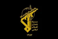 سپاه پاسداران : سربازان آمریکایی منطقه را ترک کنند