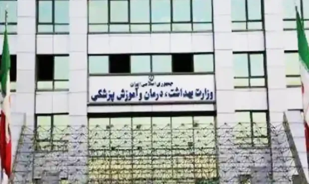 وزیر بهداشت : شهادت 210 کودک در تجاوز آمریکا و رژیم اسرائیل علیه ایران