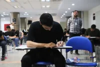 زمان ثبت‌نام آزمون سراسری سال ۱۴۰۵به تعویق افتاد
