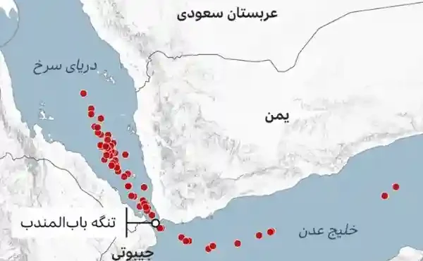هشدار اروپا به تمامی نفتکشها و کشتی در بابالمندب هشدار اروپا به تمامی نفتکشها و کشتی در بابالمندب