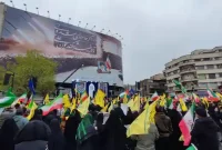 حضور پرشور مردم در راهپیمایی روز جهانی قدس در تهران
