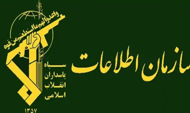 هشدار سازمان اطلاعات سپاه برای آشوبهای خیابانی هشدار سازمان اطلاعات سپاه برای آشوبهای خیابانی