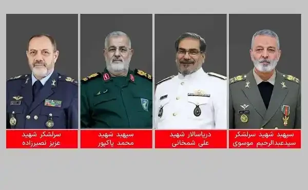 موسوی ،محمد پاکپور ،علی شمخانی و عزیز نصیرزاده به شهادت رسیدند