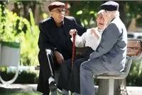 وضعیت عیدی بازنشستگان تأمین اجتماعی و کارکنان دولت