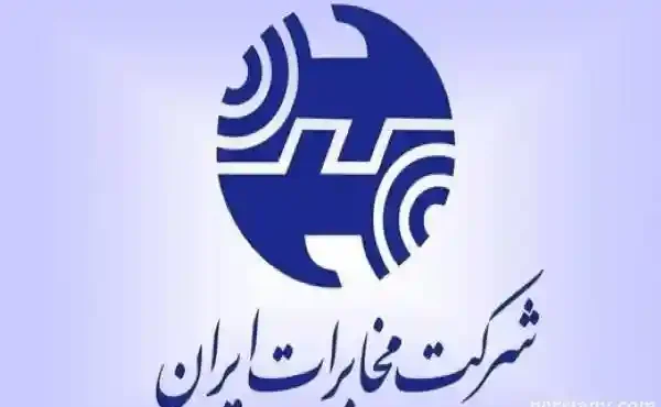 راهکار دسترسی به وب‌سایت‌ها و اپلیکیشن‌های داخلی ایران