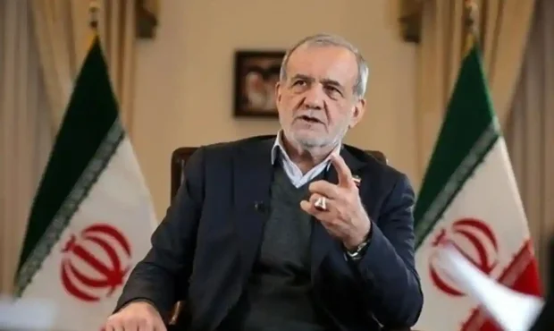 پزشکیان : امروز شورای موقت رهبری کار خود را آغاز کرد