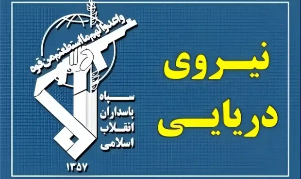 در موج پنجاه و پنجم عملیات وعده صادق 4 پایگاه هوایی الظَفره مورد حمله قرار گرفت