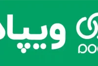 سررسید اقساط ویپاد بانک پاسارگاد تمدید شد