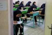 برنامه دقیق امتحان نهایی دانش‌آموزان اعلام می‌شود