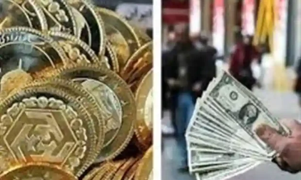 قیمت طلا و دلار امروز یکشنبه 16 فروردين 1405 قیمت طلا و دلار امروز یکشنبه 16 فروردين 1405
