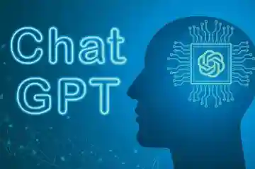 نگرانی از تأثیر هوش مصنوعی ChatGPT بر آموزش نگرانی از تأثیر هوش مصنوعی ChatGPT بر آموزش