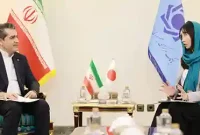 بررسی شرایط همکاری و تسهیل بانک های ژاپنی در ایران