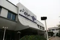 بازگشت پروازها به روال عادی؛ محدودیت‌های هوایی کشور لغو شد