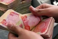 قیمت دینار عراق امروز ۳ مرداد ۱۴۰۵