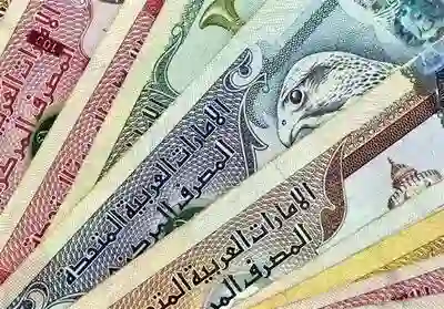 قیمت درهم امارات امروز سه‌شنبه ۲۳ تیر ۱۴۰۵