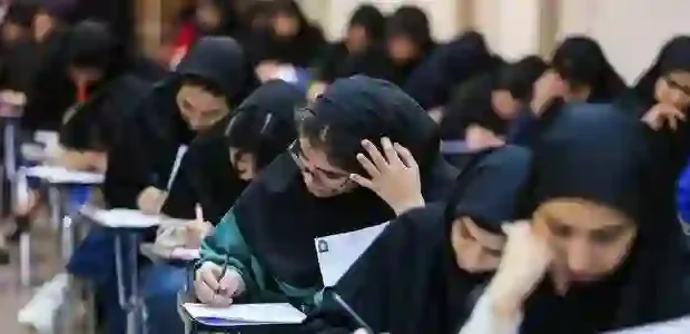 زمان اعلام نتایج آزمون مدارس سمپاد و نمونه دولتی ۱۴۰۵ مشخص شد