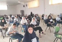 مهلت اعتراض به نتایج ازمون سمپاد تا ۲۶ مرداد ۱۴۰۵
