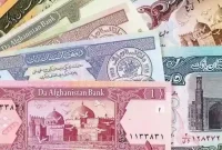 قیمت افغانی افغانستان امروز ۲۵ مرداد ۱۴۰۵