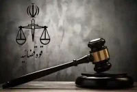 دادستانی تهران علیه برنامه اینترنتی آزاد اعلام جرم کرد