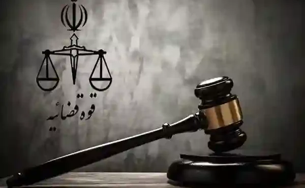 دادستانی تهران علیه برنامه اینترنتی آزاد اعلام جرم کرد دادستانی تهران علیه برنامه اینترنتی آزاد اعلام جرم کرد