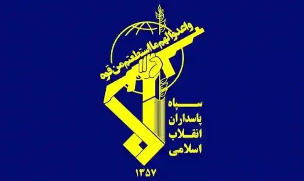 هم‌افزایی سپاه و دولت برای مقابله با تحریم‌ها و تقویت تاب‌آوری ملی