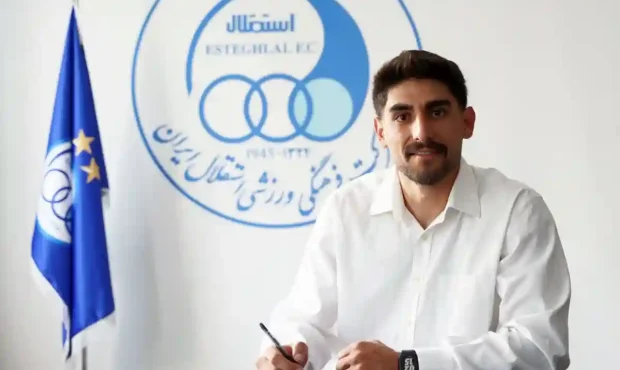 استقلال با سید محمد حسینی به توافق رسید