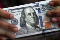 قیمت دلار امروز ۱۴۰۵ چهارشبه ۱۴ مرداد