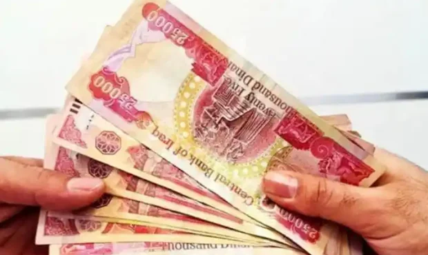 قیمت دینار عراق امروز ۱۳ مرداد ۱۴۰۵