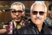زمان پخش مرد سه‌هزار چهره ۸ شهریور از شبکه سه سیما