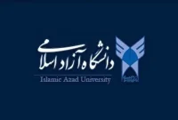 اختلال سامانه آموزشیار هم‌زمان با حذف‌واضافه دانشگاه آزاد تهران مهر ۱۴۰۵