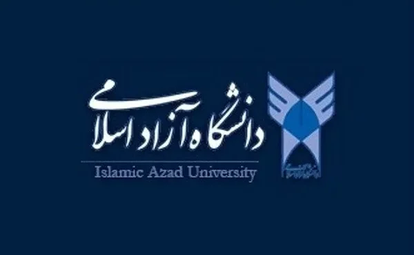 اختلال سامانه آموزشیار همزمان با حذفواضافه دانشگاه آزاد تهران مهر ۱۴۰۵ اختلال سامانه آموزشیار همزمان با حذفواضافه دانشگاه آزاد تهران مهر ۱۴۰۵
