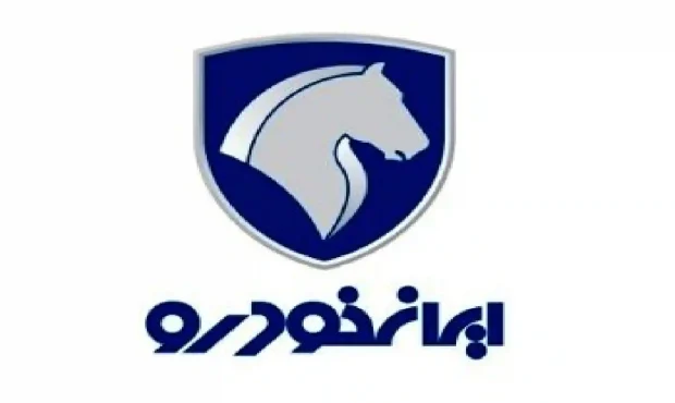 مبلغ افزایش قیمت محصولات ایران‌خودرو چقدر است؟