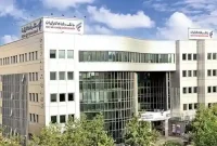 وام ۱۰۰ میلیونی بازنشستگان بانک رفاه در سال ۱۴۰۵؛ شرایط و ثبت‌نام