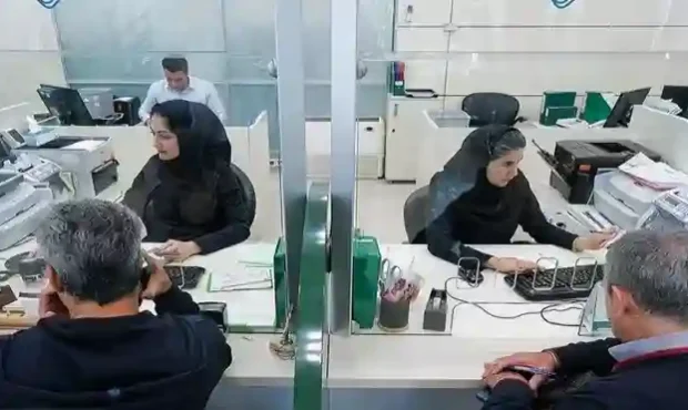 ساعت کاری ادارات از اول مهر ۱۴۰۵ ؛ جزئیات فعالیت دستگاهها و دورکاری پنجشنبهها ساعت کاری ادارات از اول مهر ۱۴۰۵ ؛ جزئیات فعالیت دستگاهها و دورکاری پنجشنبهها