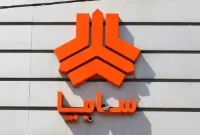 شرایط فروش پراید وانت ۱۵۱ GX در مهر ۱۴۰۵