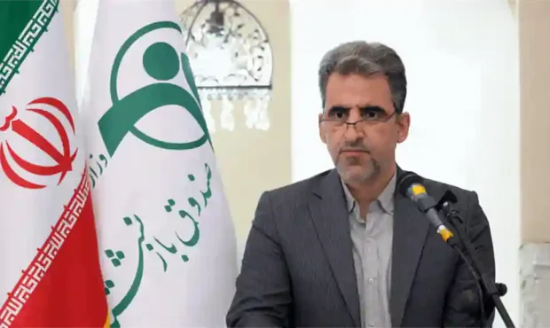 جزییات واریز مرحله پنجم وام ضروری بازنشستگان کشوری آبان ۱۴۰۵