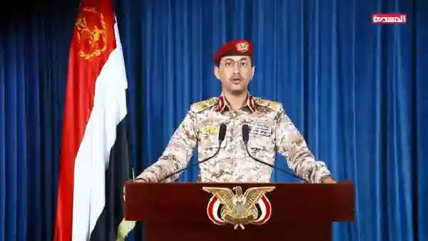 سخنگوی نیروهای مسلح یمن از حمله به تأسیسات آرامکو در ریاض خبر دادند سخنگوی نیروهای مسلح یمن از حمله به تأسیسات آرامکو در ریاض خبر دادند